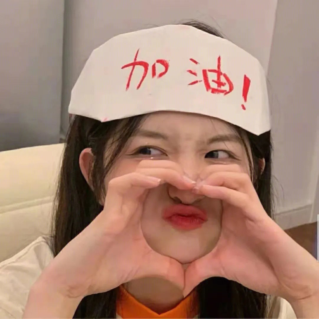 绽放青春