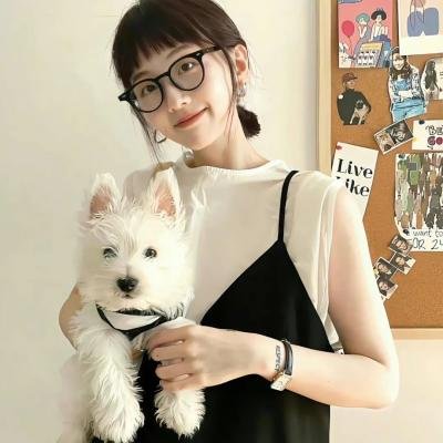 再见，总有一天