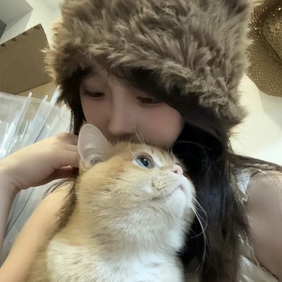 爱上耐德